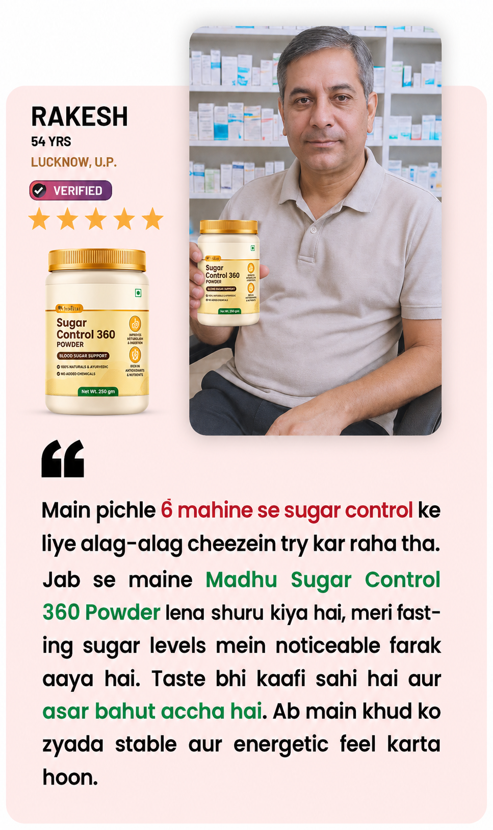 Rakesh testimonial